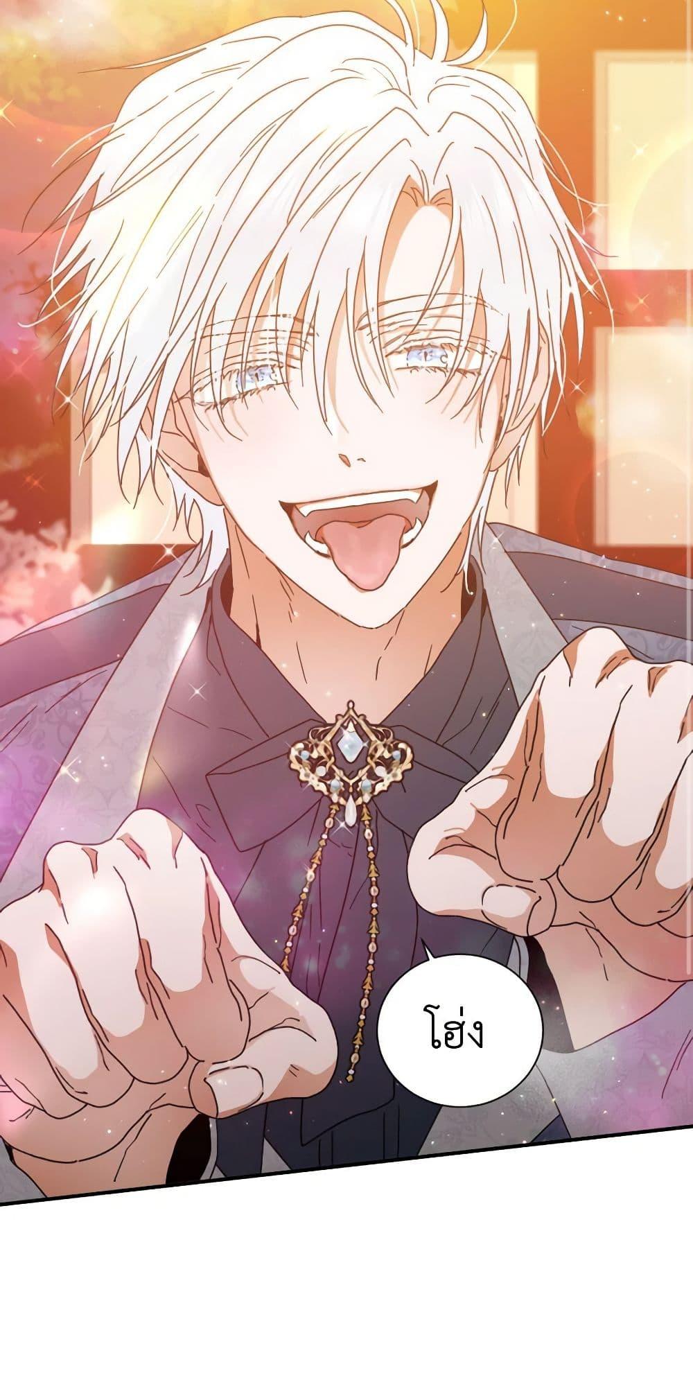 Manga-lc-com อ่านมังงะ อ่านการ์ตูน ออนไลน์ ฟรี Lady Baby ตอนที่ 1 2 3 4 5 6 7 8 9 10 11 12 13 14 ฟรี ไม่มีโฆษณา Manga-lc - อ่าน มังงะ อ่าน การ์ตูน ออนไลน์ อ่านมังงะ ฟรี