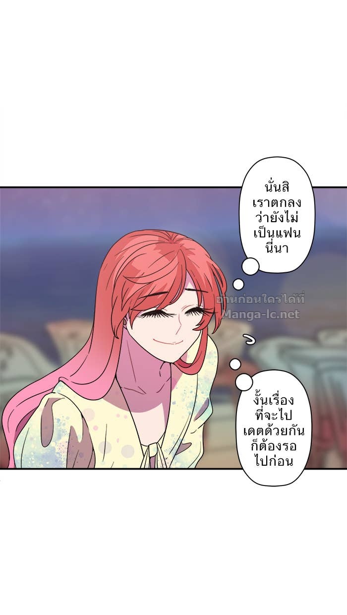 Doujin-Lc- อ่าน โดจิน มังฮวา เกาหลี ญี่ปุ่น จีน แปลไทย Take My Money รักนี้...มีเปย์ ตอนที่ 1 2 3 4 5 6 7 8 9 10 11 12 13 14 ฟรี ไม่มีโฆษณา อ่าน โดจิน Manhwa เกาหลี ญี่ปุ่น จีน เรามีครบ คัดมาให้เน้นๆ โดจิน 18+ รับประกันความฟินโดย Doujin Lc