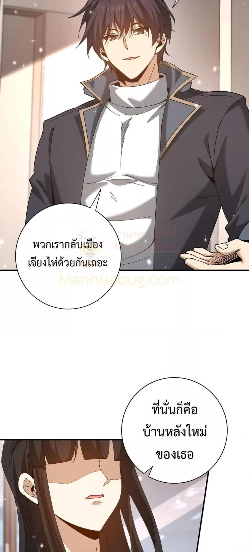 Manga-lc-com อ่านมังงะ อ่านการ์ตูน ออนไลน์ ฟรี IamDrakoMajs ตอนที่ 1 2 3 4 5 6 7 8 9 10 11 12 13 14 ฟรี ไม่มีโฆษณา Manga-lc - อ่าน มังงะ อ่าน การ์ตูน ออนไลน์ อ่านมังงะ ฟรี