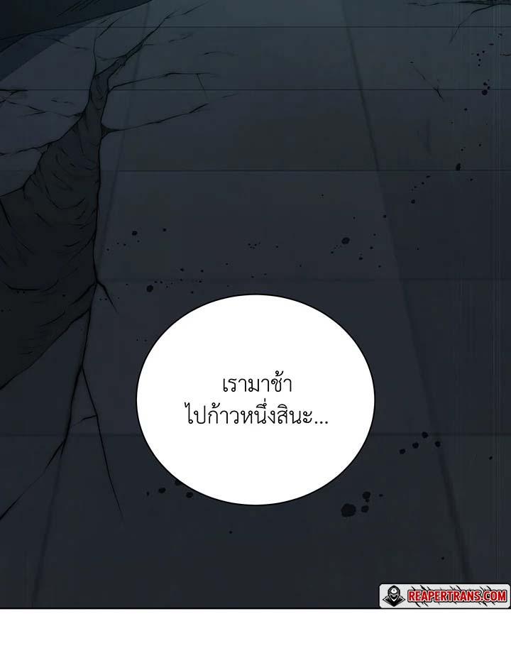 Doujin-Lc- อ่าน โดจิน มังฮวา เกาหลี ญี่ปุ่น จีน แปลไทย Necromancer Academy’s ตอนที่ 1 2 3 4 5 6 7 8 9 10 11 12 13 14 ฟรี ไม่มีโฆษณา อ่าน โดจิน Manhwa เกาหลี ญี่ปุ่น จีน เรามีครบ คัดมาให้เน้นๆ โดจิน 18+ รับประกันความฟินโดย  Doujin Lc