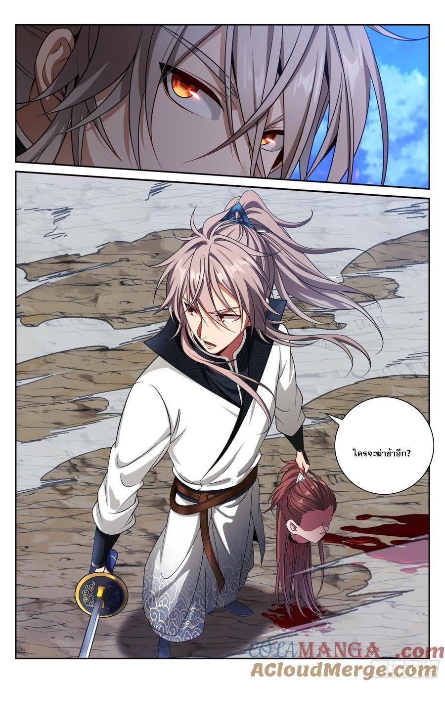 Manga-lc-com อ่านมังงะ อ่านการ์ตูน ออนไลน์ ฟรี Nightwatcher ตอนที่ 1 2 3 4 5 6 7 8 9 10 11 12 13 14 ฟรี ไม่มีโฆษณา Manga-lc - อ่าน มังงะ อ่าน การ์ตูน ออนไลน์ อ่านมังงะ ฟรี