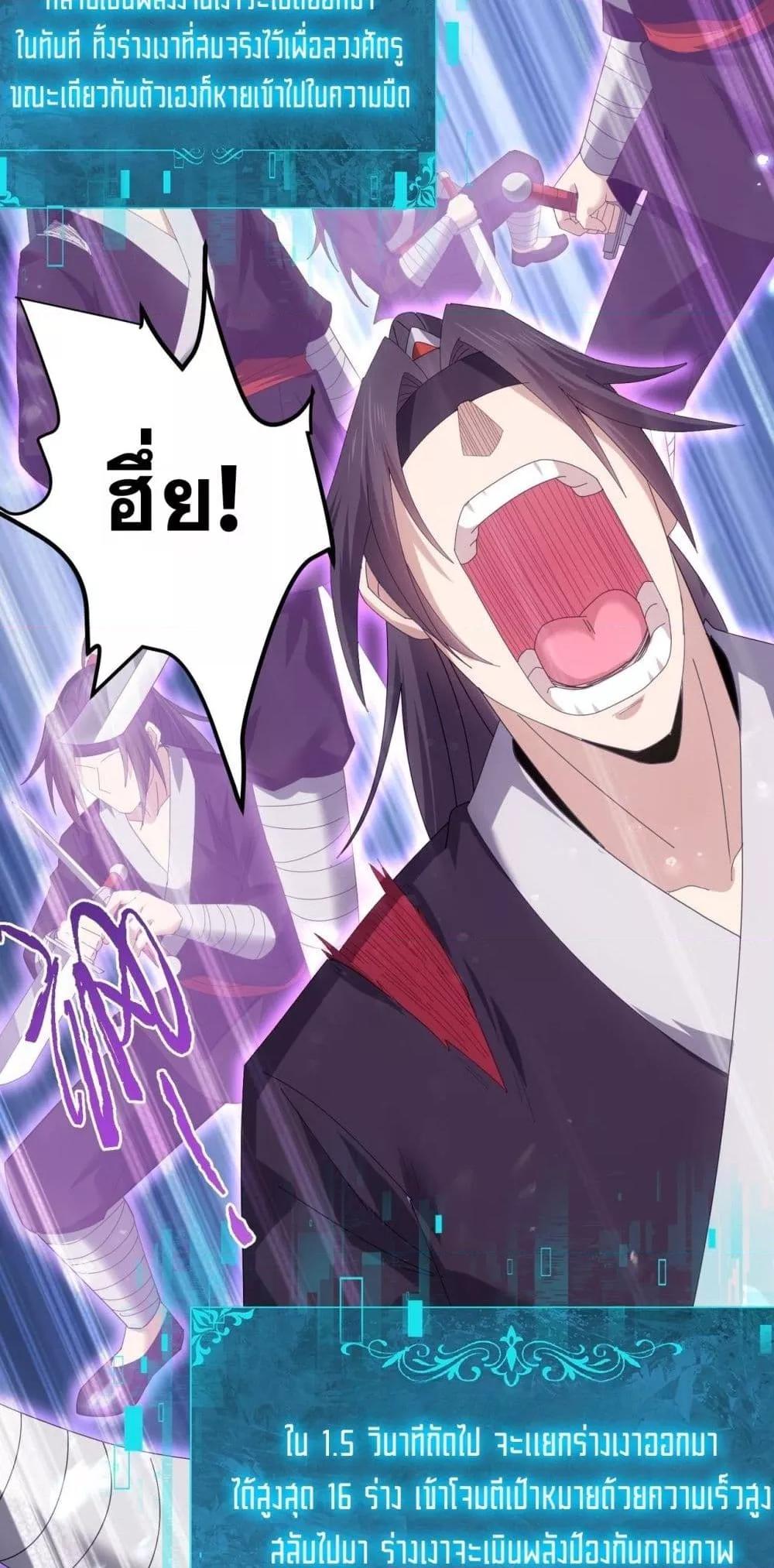 Manga-lc-com อ่านมังงะ อ่านการ์ตูน ออนไลน์ ฟรี IamDrakoMajs ตอนที่ 1 2 3 4 5 6 7 8 9 10 11 12 13 14 ฟรี ไม่มีโฆษณา Manga-lc - อ่าน มังงะ อ่าน การ์ตูน ออนไลน์ อ่านมังงะ ฟรี