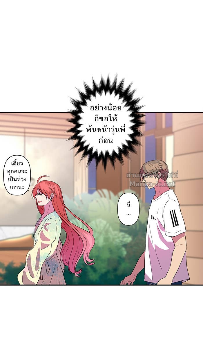 Doujin-Lc- อ่าน โดจิน มังฮวา เกาหลี ญี่ปุ่น จีน แปลไทย Take My Money รักนี้...มีเปย์ ตอนที่ 1 2 3 4 5 6 7 8 9 10 11 12 13 14 ฟรี ไม่มีโฆษณา อ่าน โดจิน Manhwa เกาหลี ญี่ปุ่น จีน เรามีครบ คัดมาให้เน้นๆ โดจิน 18+ รับประกันความฟินโดย Doujin Lc