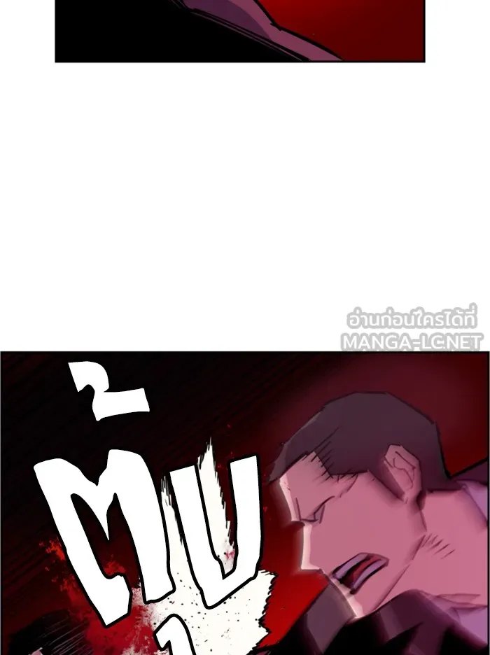 พี่ชายสายบอดี้การ์ด ตอนที่ 20 รูปที่ 66