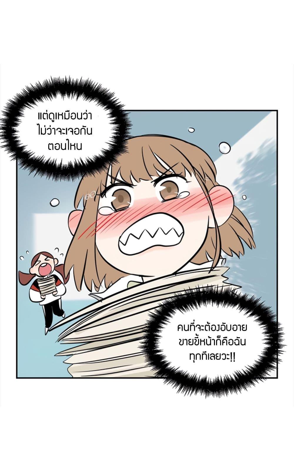 Manga-lc-com อ่านมังงะ อ่านการ์ตูน ออนไลน์ ฟรี Soulmate ตอนที่ 1 2 3 4 5 6 7 8 9 10 11 12 13 14 ฟรี ไม่มีโฆษณา Manga-lc - อ่าน มังงะ อ่าน การ์ตูน ออนไลน์ อ่านมังงะ ฟรี