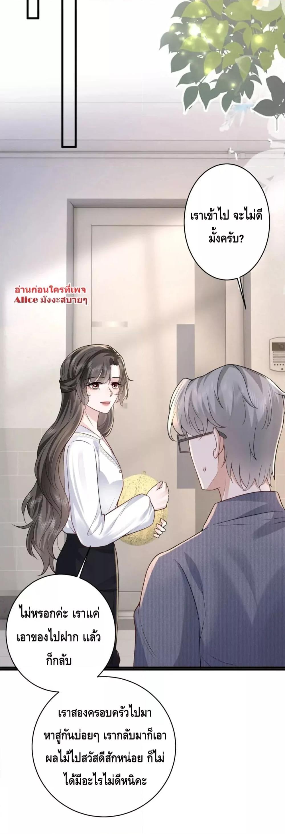 Manga-lc-com อ่านมังงะ อ่านการ์ตูน ออนไลน์ ฟรี Respectthefat ตอนที่ 1 2 3 4 5 6 7 8 9 10 11 12 13 14 ฟรี ไม่มีโฆษณา Manga-lc - อ่าน มังงะ อ่าน การ์ตูน ออนไลน์ อ่านมังงะ ฟรี
