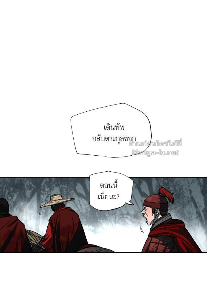 Doujin-Lc- อ่าน โดจิน มังฮวา เกาหลี ญี่ปุ่น จีน แปลไทย องครักษ์แห่งอัครสกุลจาง ตอนที่ 1 2 3 4 5 6 7 8 9 10 11 12 13 14 ฟรี ไม่มีโฆษณา อ่าน โดจิน Manhwa เกาหลี ญี่ปุ่น จีน เรามีครบ คัดมาให้เน้นๆ โดจิน 18+ รับประกันความฟินโดย Doujin Lc