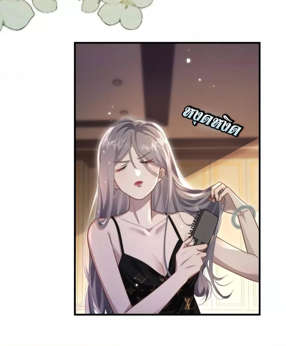 Manga-lc-com อ่านมังงะ อ่านการ์ตูน ออนไลน์ ฟรี KissTrap–กับ ตอนที่ 1 2 3 4 5 6 7 8 9 10 11 12 13 14 ฟรี ไม่มีโฆษณา Manga-lc - อ่าน มังงะ อ่าน การ์ตูน ออนไลน์ อ่านมังงะ ฟรี