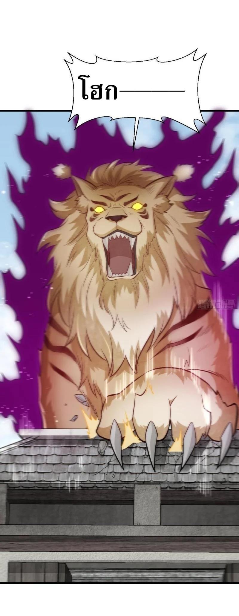 Manga-lc-com อ่านมังงะ อ่านการ์ตูน ออนไลน์ ฟรี Lan Ke Qi Yuan ตอนที่ 1 2 3 4 5 6 7 8 9 10 11 12 13 14 ฟรี ไม่มีโฆษณา Manga-lc - อ่าน มังงะ อ่าน การ์ตูน ออนไลน์ อ่านมังงะ ฟรี