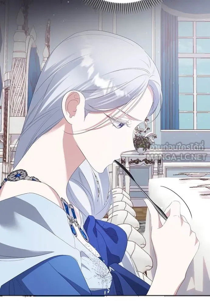 ชีวิตใหม่ในตระกูล ตอนที่ 77 รูปที่ 27