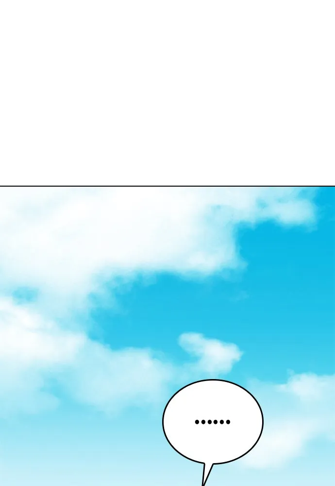 ตั้งแคมป์ฮีลใจในต่างโลก ตอนที่ 7 รูปที่ 77