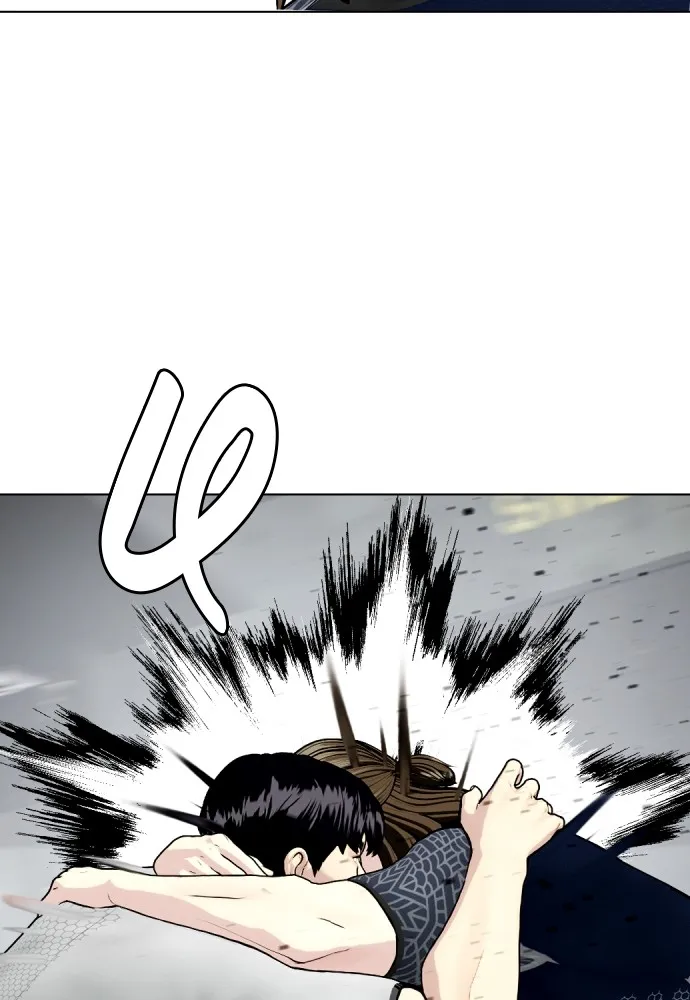 หมาหัวเน่าเก๋าเกินไป ตอนที่ 63 รูปที่ 101