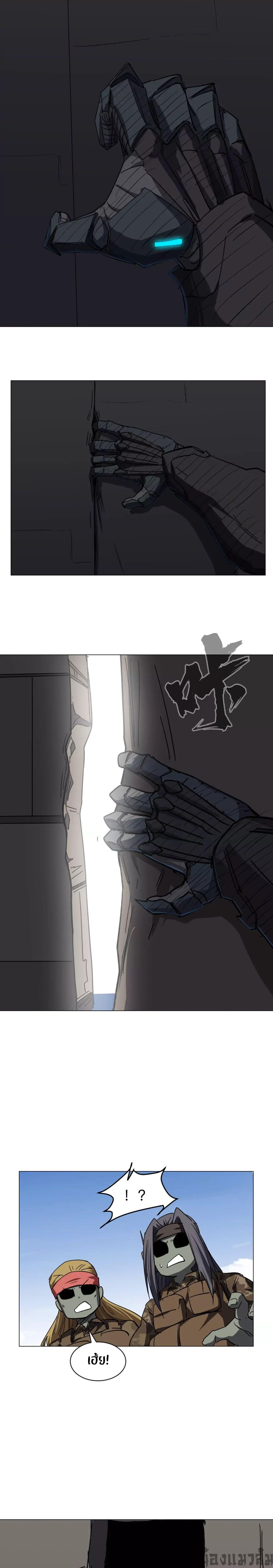 Manga-lc-com อ่านมังงะ อ่านการ์ตูน ออนไลน์ ฟรี Mr.Zombie ตอนที่ 1 2 3 4 5 6 7 8 9 10 11 12 13 14 ฟรี ไม่มีโฆษณา Manga-lc - อ่าน มังงะ อ่าน การ์ตูน ออนไลน์ อ่านมังงะ ฟรี