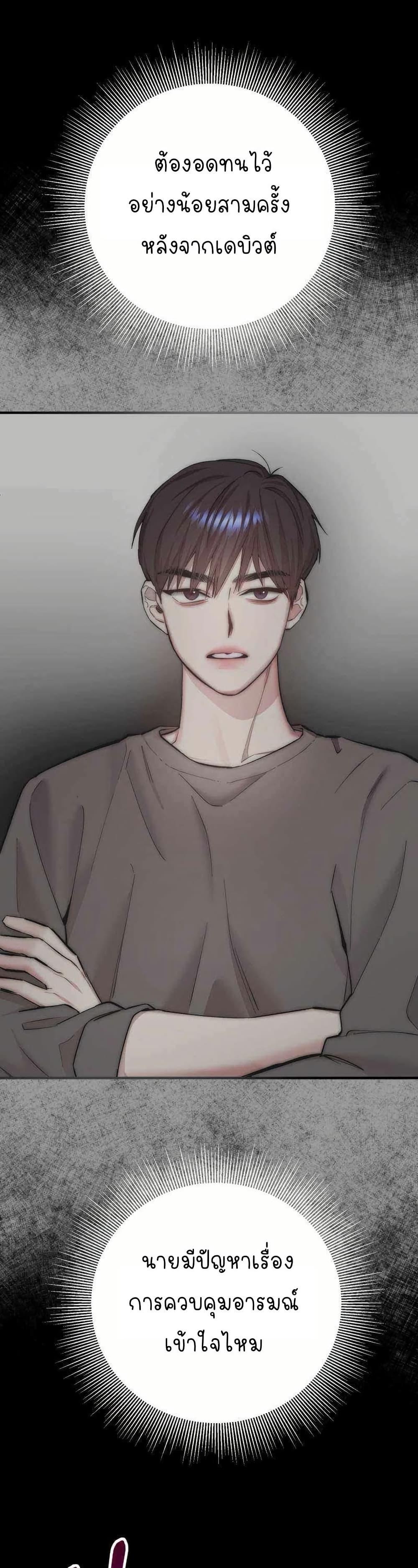 Manga-lc-com อ่านมังงะ อ่านการ์ตูน ออนไลน์ ฟรี Acting Genius, TOP Idol! ตอนที่ 1 2 3 4 5 6 7 8 9 10 11 12 13 14 ฟรี ไม่มีโฆษณา Manga-lc - อ่าน มังงะ อ่าน การ์ตูน ออนไลน์ อ่านมังงะ ฟรี