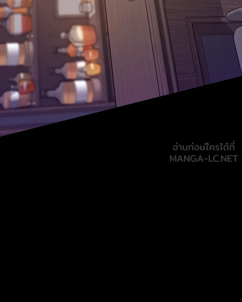 มือสังหารพันธุ์อมตะ ตอนที่ 21 รูปที่ 30