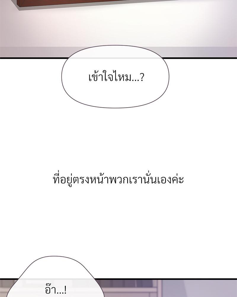 Doujin-Lc- อ่าน โดจิน มังฮวา เกาหลี ญี่ปุ่น จีน แปลไทย Delirious Diary ตอนที่ 1 2 3 4 5 6 7 8 9 10 11 12 13 14 ฟรี ไม่มีโฆษณา อ่าน โดจิน Manhwa เกาหลี ญี่ปุ่น จีน เรามีครบ คัดมาให้เน้นๆ โดจิน 18+ รับประกันความฟินโดย  Doujin Lc