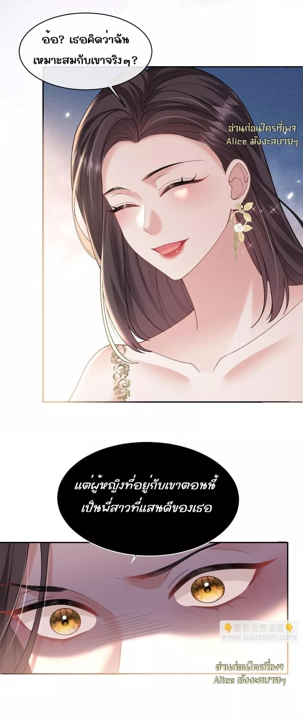 Manga-lc-com อ่านมังงะ อ่านการ์ตูน ออนไลน์ ฟรี OneNightStand ตอนที่ 1 2 3 4 5 6 7 8 9 10 11 12 13 14 ฟรี ไม่มีโฆษณา Manga-lc - อ่าน มังงะ อ่าน การ์ตูน ออนไลน์ อ่านมังงะ ฟรี