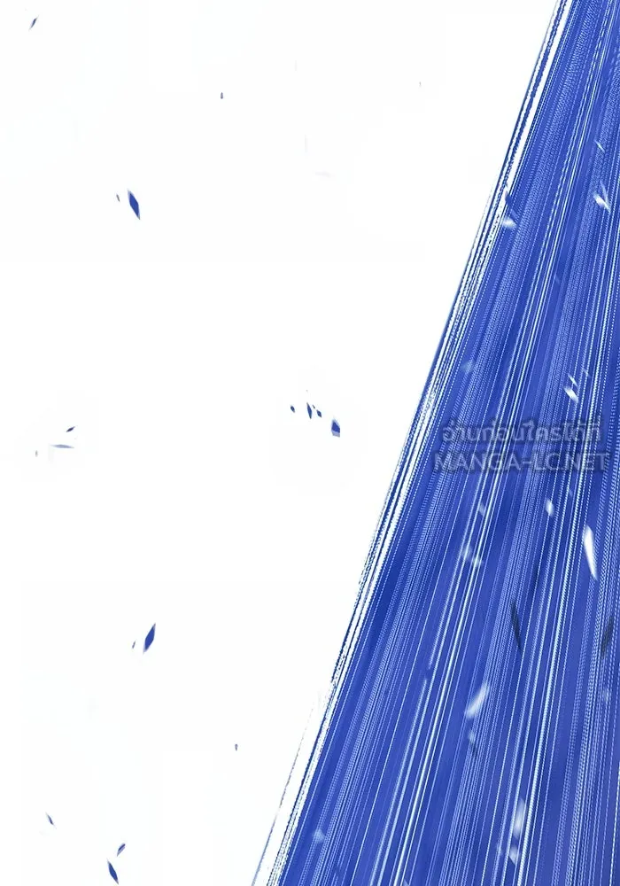 +99 ท่อนไม้พร้อมบวก ตอนที่ 75 รูปที่ 402