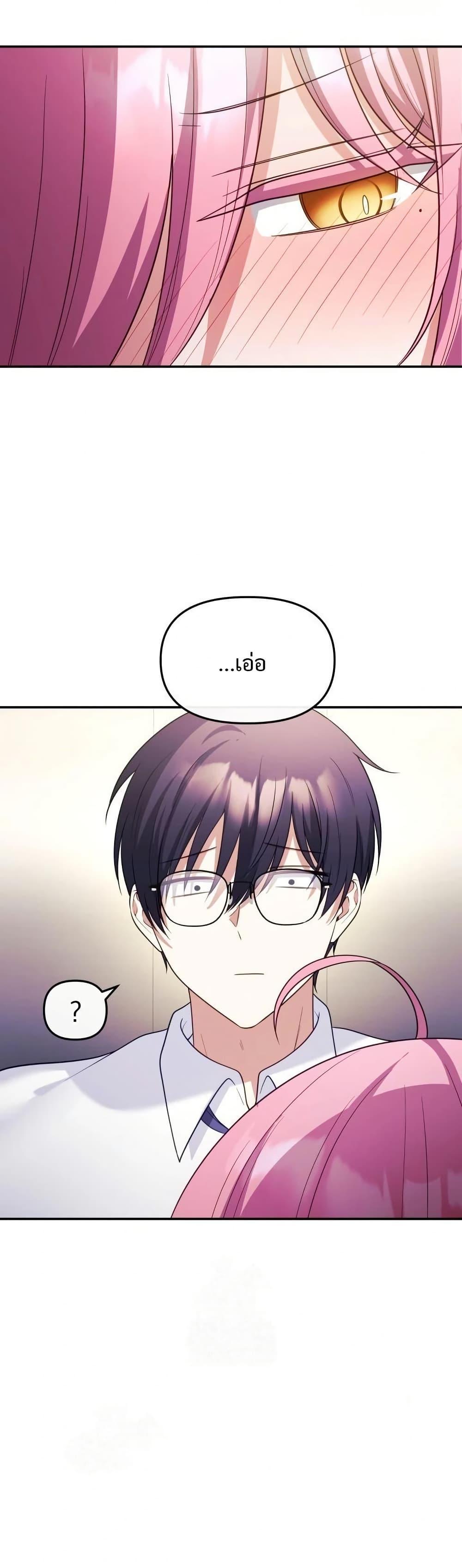 Doujin-Lc- อ่าน โดจิน มังฮวา เกาหลี ญี่ปุ่น จีน แปลไทย My Wife is a VTuber ตอนที่ 1 2 3 4 5 6 7 8 9 10 11 12 13 14 ฟรี ไม่มีโฆษณา อ่าน โดจิน Manhwa เกาหลี ญี่ปุ่น จีน เรามีครบ คัดมาให้เน้นๆ โดจิน 18+ รับประกันความฟินโดย  Doujin Lc