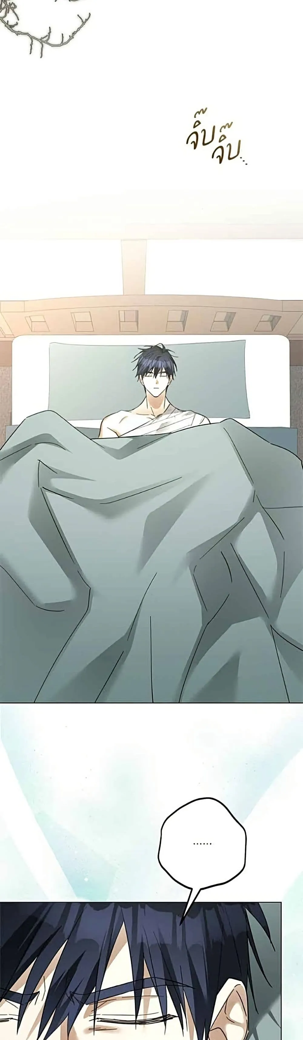 Manga-lc-com อ่านมังงะ อ่านการ์ตูน ออนไลน์ ฟรี Became the Duke’s Male Servant – ผมเป็นหนุ่มรับใช้ค่ะ ตอนที่ 1 2 3 4 5 6 7 8 9 10 11 12 13 14 ฟรี ไม่มีโฆษณา Manga-lc - อ่าน มังงะ อ่าน การ์ตูน ออนไลน์ อ่านมังงะ ฟรี