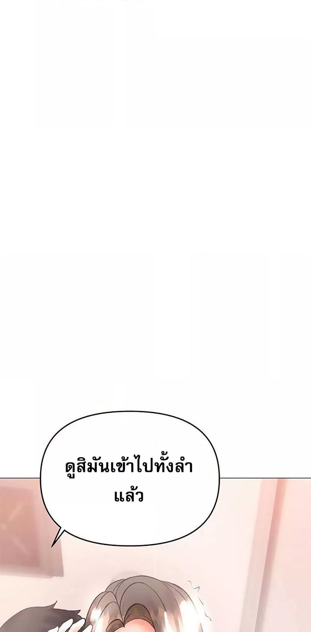 Doujin-Lc- อ่าน โดจิน มังฮวา เกาหลี ญี่ปุ่น จีน แปลไทย Troublesome Sister ตอนที่ 1 2 3 4 5 6 7 8 9 10 11 12 13 14 ฟรี ไม่มีโฆษณา อ่าน โดจิน Manhwa เกาหลี ญี่ปุ่น จีน เรามีครบ คัดมาให้เน้นๆ โดจิน 18+ รับประกันความฟินโดย  Doujin Lc
