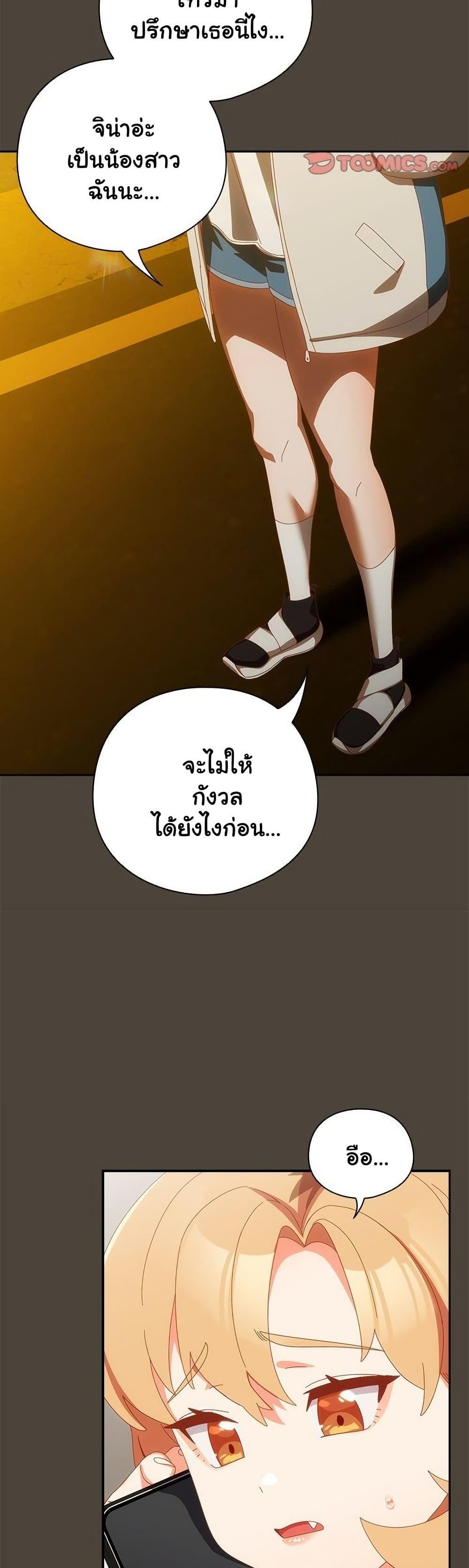 Doujin-Lc- อ่าน โดจิน มังฮวา เกาหลี ญี่ปุ่น จีน แปลไทย Like No Other ตอนที่ 1 2 3 4 5 6 7 8 9 10 11 12 13 14 ฟรี ไม่มีโฆษณา อ่าน โดจิน Manhwa เกาหลี ญี่ปุ่น จีน เรามีครบ คัดมาให้เน้นๆ โดจิน 18+ รับประกันความฟินโดย  Doujin Lc