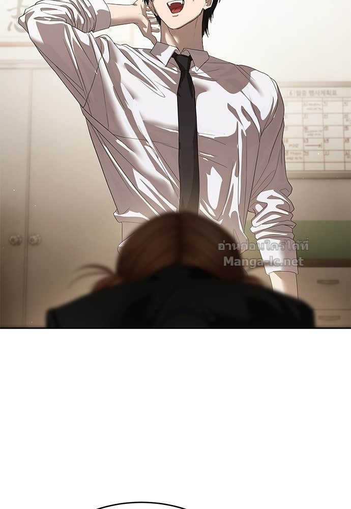 Doujin-Lc- อ่าน โดจิน มังฮวา เกาหลี ญี่ปุ่น จีน แปลไทย ข้าราชการพิเศษ ตอนที่ 1 2 3 4 5 6 7 8 9 10 11 12 13 14 ฟรี ไม่มีโฆษณา อ่าน โดจิน Manhwa เกาหลี ญี่ปุ่น จีน เรามีครบ คัดมาให้เน้นๆ โดจิน 18+ รับประกันความฟินโดย Doujin Lc