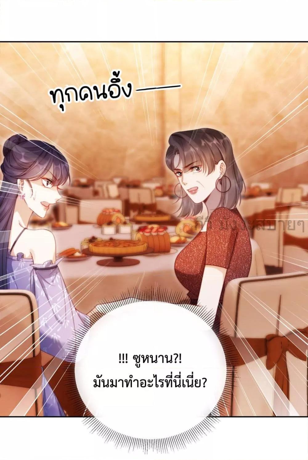 Manga-lc-com อ่านมังงะ อ่านการ์ตูน ออนไลน์ ฟรี HeDroveMeCra ตอนที่ 1 2 3 4 5 6 7 8 9 10 11 12 13 14 ฟรี ไม่มีโฆษณา Manga-lc - อ่าน มังงะ อ่าน การ์ตูน ออนไลน์ อ่านมังงะ ฟรี