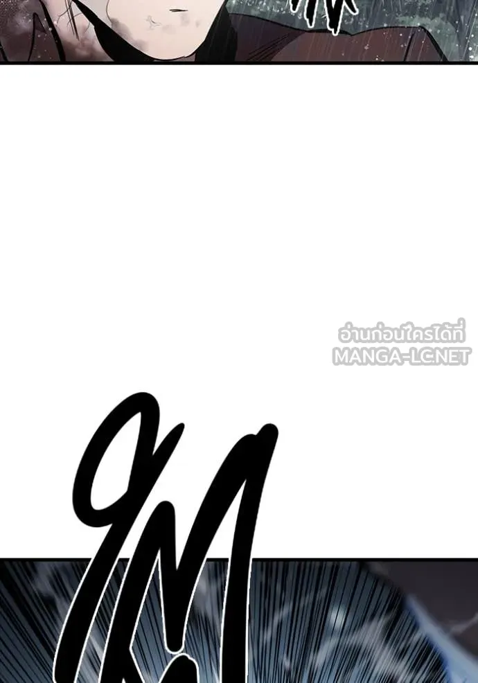 มหาสงครามคนแกร่ง ตอนที่ 56 รูปที่ 104