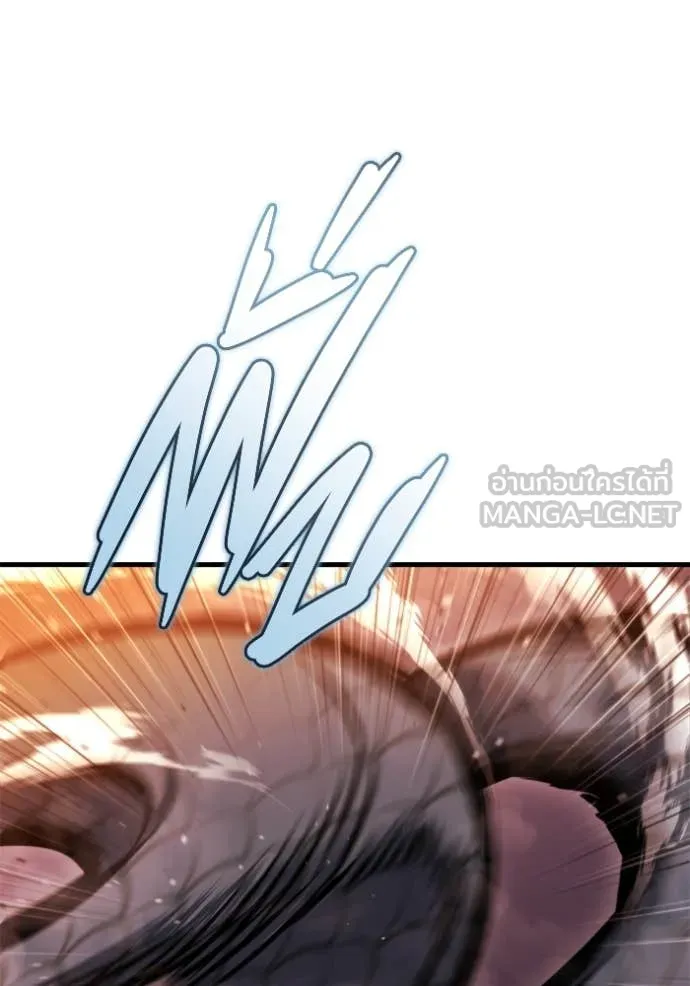 โกดังลับหลังโลกแตก ตอนที่ 39 รูปที่ 20