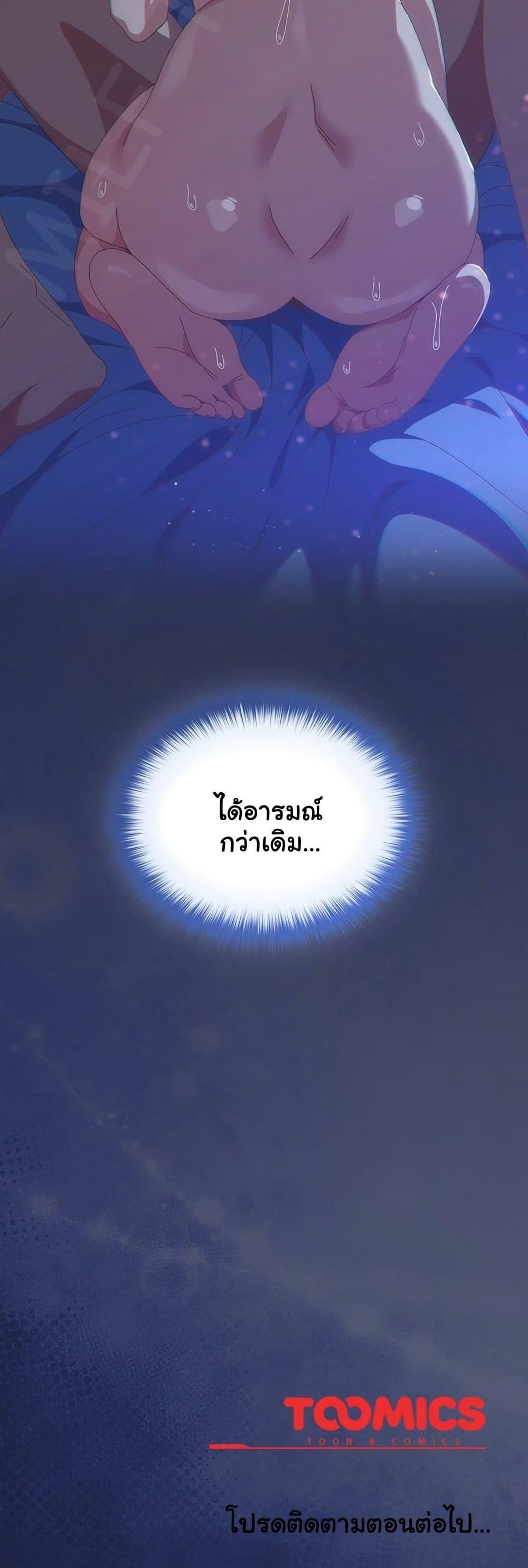 Doujin-Lc- อ่าน โดจิน มังฮวา เกาหลี ญี่ปุ่น จีน แปลไทย Like No Other ตอนที่ 1 2 3 4 5 6 7 8 9 10 11 12 13 14 ฟรี ไม่มีโฆษณา อ่าน โดจิน Manhwa เกาหลี ญี่ปุ่น จีน เรามีครบ คัดมาให้เน้นๆ โดจิน 18+ รับประกันความฟินโดย  Doujin Lc