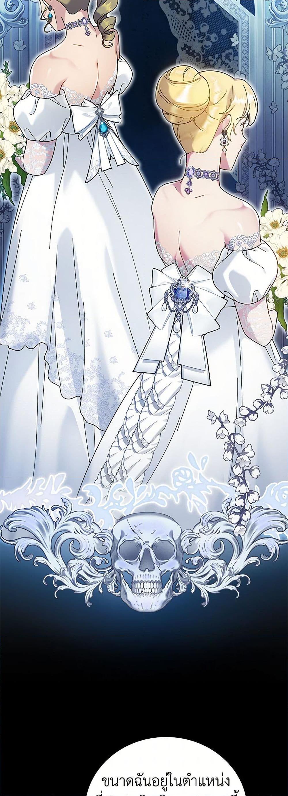 Manga-lc-com อ่านมังงะ อ่านการ์ตูน ออนไลน์ ฟรี Golden Light Gratia, The Child Loved By God ตอนที่ 1 2 3 4 5 6 7 8 9 10 11 12 13 14 ฟรี ไม่มีโฆษณา Manga-lc - อ่าน มังงะ อ่าน การ์ตูน ออนไลน์ อ่านมังงะ ฟรี