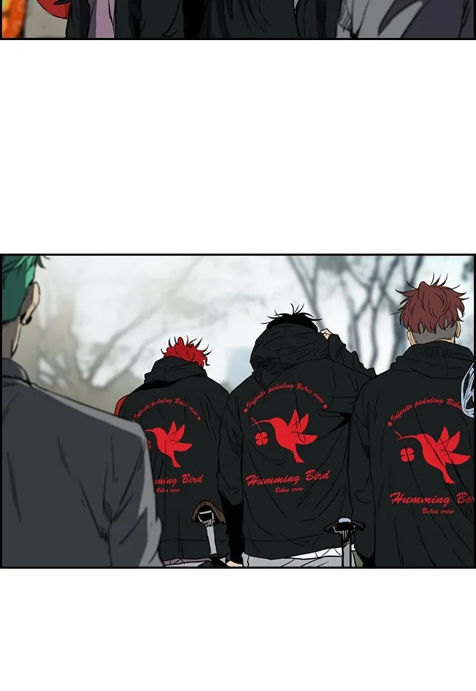 ปั่นสู้ฝันbrWind Breaker ตอนที่ 53 รูปที่ 30