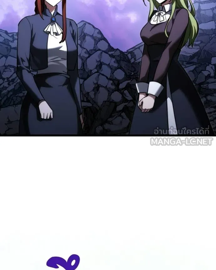 อัศวินดำล่าท้าเวลา ตอนที่ 125 รูปที่ 16