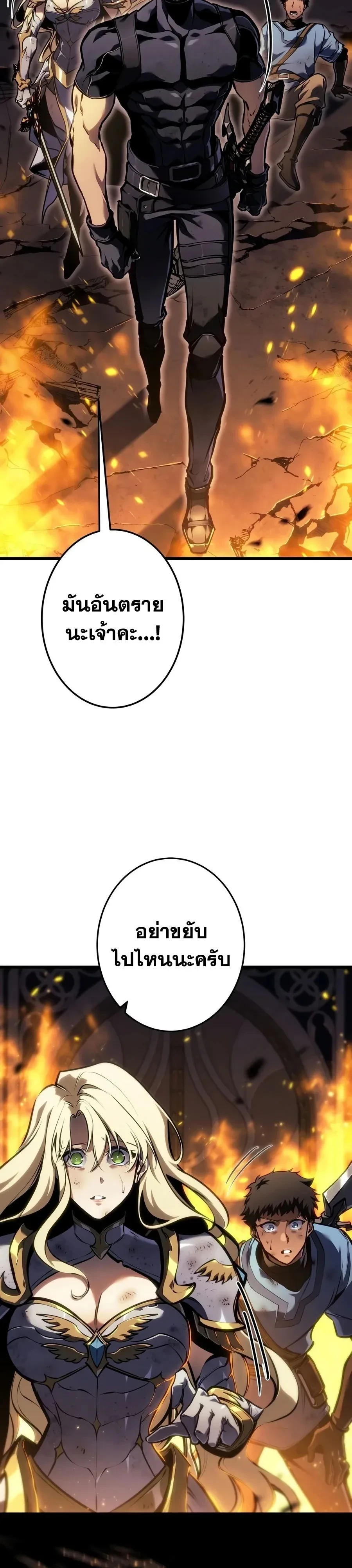 Manga-lc-com อ่านมังงะ อ่านการ์ตูน ออนไลน์ ฟรี Reincarnator’s Stream การไลฟ์สดของผู้หวนคืน ตอนที่ 1 2 3 4 5 6 7 8 9 10 11 12 13 14 ฟรี ไม่มีโฆษณา Manga-lc - อ่าน มังงะ อ่าน การ์ตูน ออนไลน์ อ่านมังงะ ฟรี