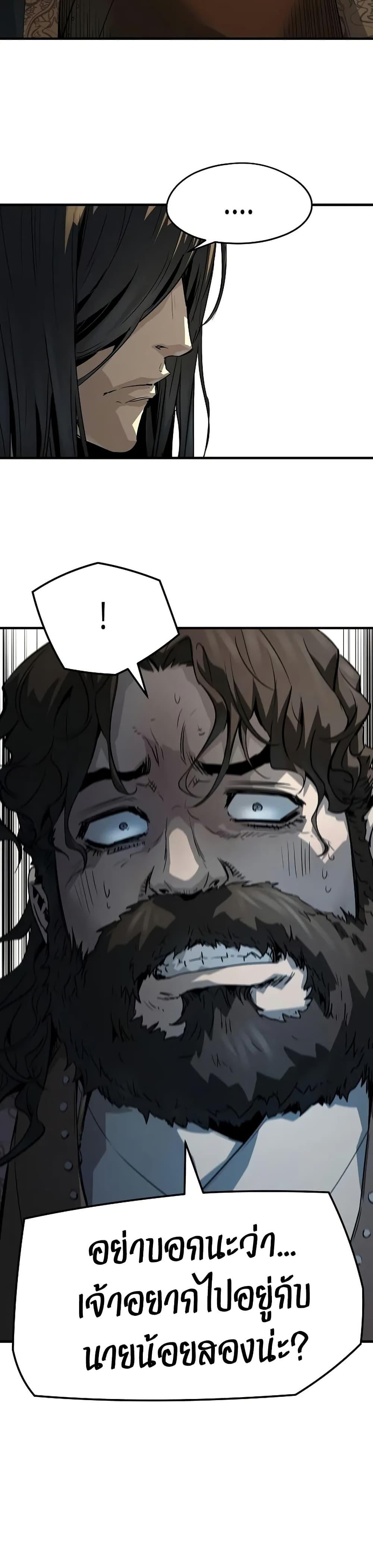 Manga-lc-com อ่านมังงะ อ่านการ์ตูน ออนไลน์ ฟรี Absolute Regression ตอนที่ 1 2 3 4 5 6 7 8 9 10 11 12 13 14 ฟรี ไม่มีโฆษณา Manga-lc - อ่าน มังงะ อ่าน การ์ตูน ออนไลน์ อ่านมังงะ ฟรี