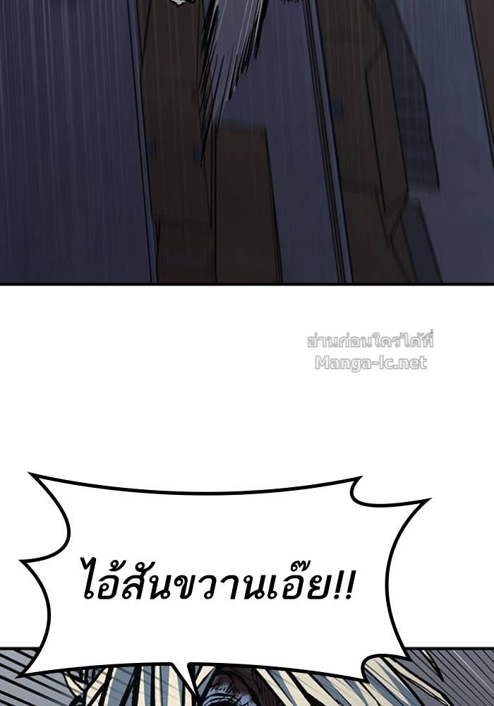 Doujin-Lc- อ่าน โดจิน มังฮวา เกาหลี ญี่ปุ่น จีน แปลไทย HECTOPASCAL ตอนที่ 1 2 3 4 5 6 7 8 9 10 11 12 13 14 ฟรี ไม่มีโฆษณา อ่าน โดจิน Manhwa เกาหลี ญี่ปุ่น จีน เรามีครบ คัดมาให้เน้นๆ โดจิน 18+ รับประกันความฟินโดย Doujin Lc