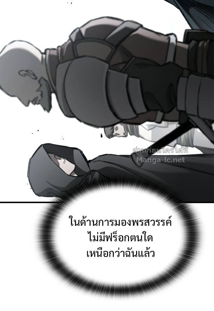 Doujin-Lc- อ่าน โดจิน มังฮวา เกาหลี ญี่ปุ่น จีน แปลไทย อัศวินวันเดียว ตอนที่ 1 2 3 4 5 6 7 8 9 10 11 12 13 14 ฟรี ไม่มีโฆษณา อ่าน โดจิน Manhwa เกาหลี ญี่ปุ่น จีน เรามีครบ คัดมาให้เน้นๆ โดจิน 18+ รับประกันความฟินโดย Doujin Lc