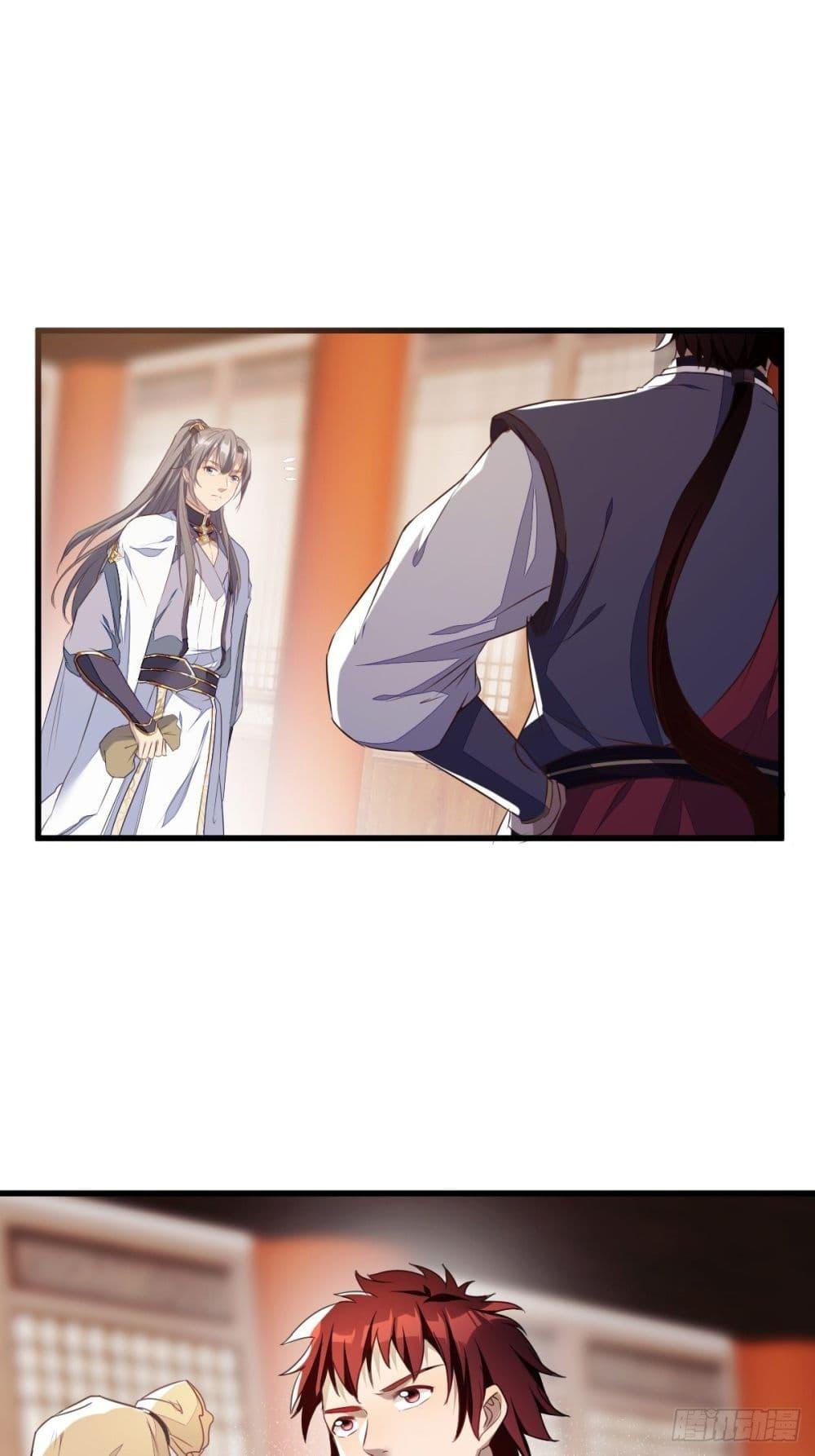 Manga-lc-com อ่านมังงะ อ่านการ์ตูน ออนไลน์ ฟรี Cultivating Immortality Requires a Rich Woman ตอนที่ 1 2 3 4 5 6 7 8 9 10 11 12 13 14 ฟรี ไม่มีโฆษณา Manga-lc - อ่าน มังงะ อ่าน การ์ตูน ออนไลน์ อ่านมังงะ ฟรี