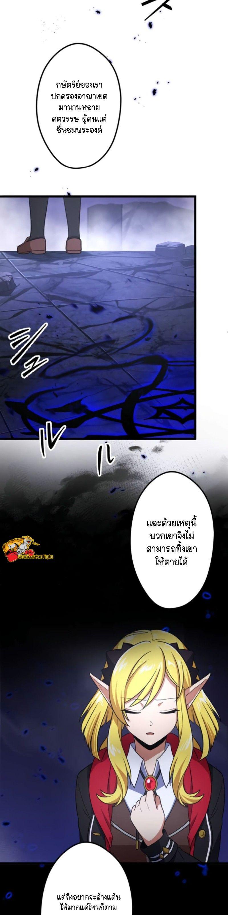 Manga-lc-com อ่านมังงะ อ่านการ์ตูน ออนไลน์ ฟรี I Reincarnated as an SSS-Ranked Goblin ตอนที่ 1 2 3 4 5 6 7 8 9 10 11 12 13 14 ฟรี ไม่มีโฆษณา Manga-lc - อ่าน มังงะ อ่าน การ์ตูน ออนไลน์ อ่านมังงะ ฟรี