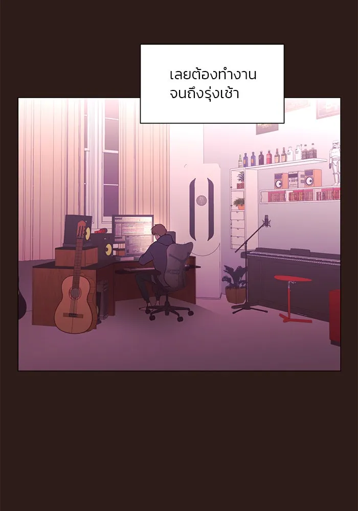 อย่าล้อเล่นกับหัวใจ ตอนที่ 72 รูปที่ 44