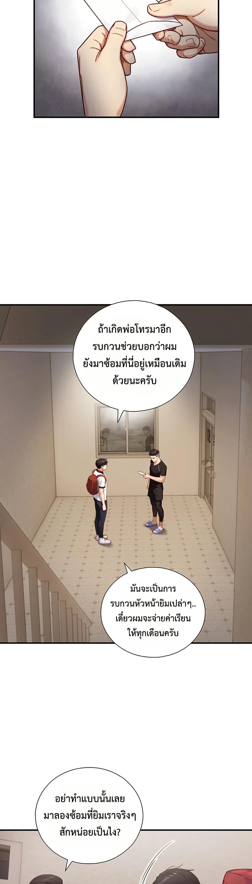 Doujin-Lc- อ่าน โดจิน มังฮวา เกาหลี ญี่ปุ่น จีน แปลไทย Like Father ตอนที่ 1 2 3 4 5 6 7 8 9 10 11 12 13 14 ฟรี ไม่มีโฆษณา อ่าน โดจิน Manhwa เกาหลี ญี่ปุ่น จีน เรามีครบ คัดมาให้เน้นๆ โดจิน 18+ รับประกันความฟินโดย  Doujin Lc
