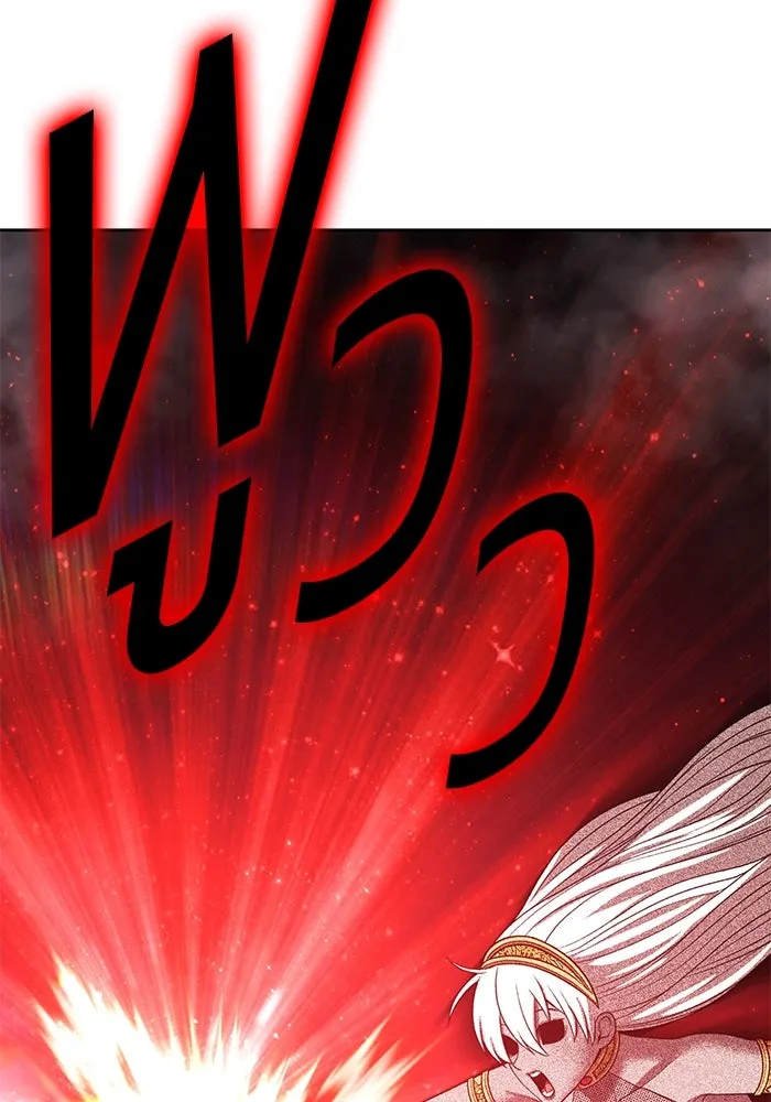 +99 ท่อนไม้พร้อมบวก ตอนที่ 24 ตื่นตัวต่อซาตาน (2) รูปที่ 400