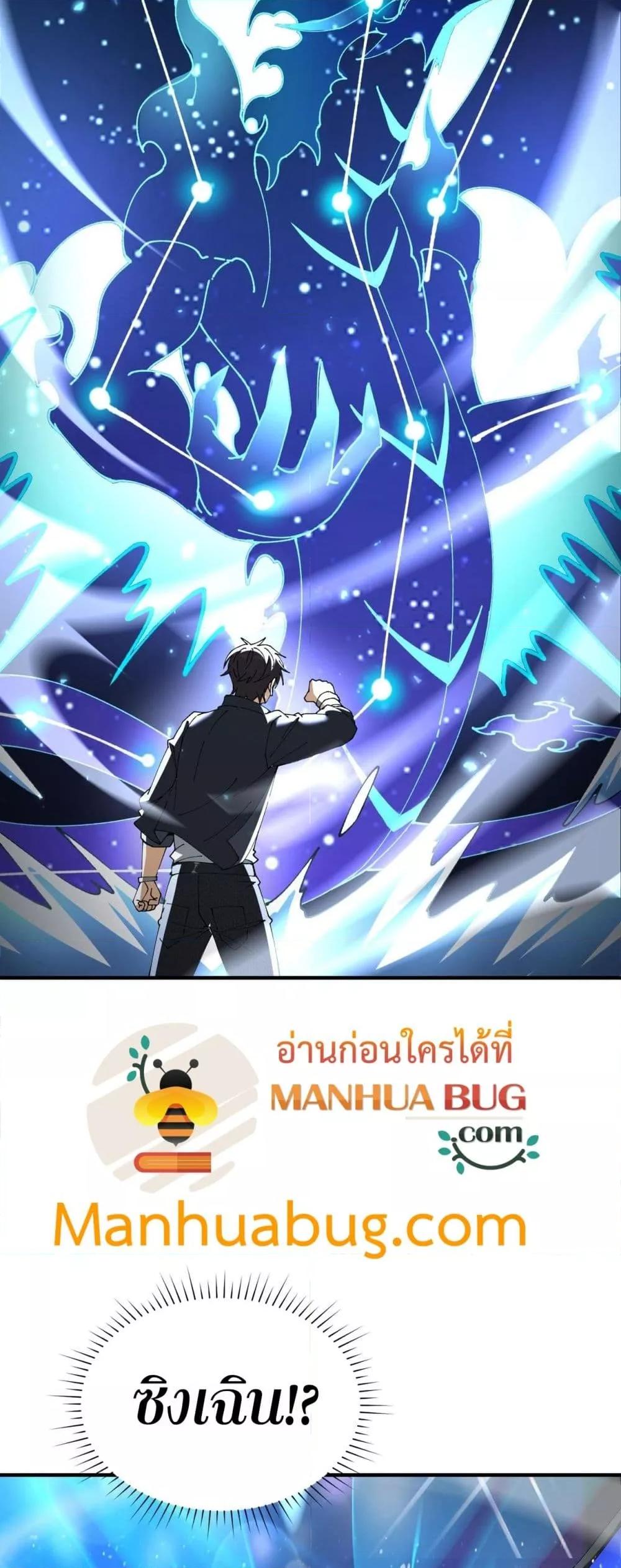 Manga-lc-com อ่านมังงะ อ่านการ์ตูน ออนไลน์ ฟรี IamDrakoMajs ตอนที่ 1 2 3 4 5 6 7 8 9 10 11 12 13 14 ฟรี ไม่มีโฆษณา Manga-lc - อ่าน มังงะ อ่าน การ์ตูน ออนไลน์ อ่านมังงะ ฟรี