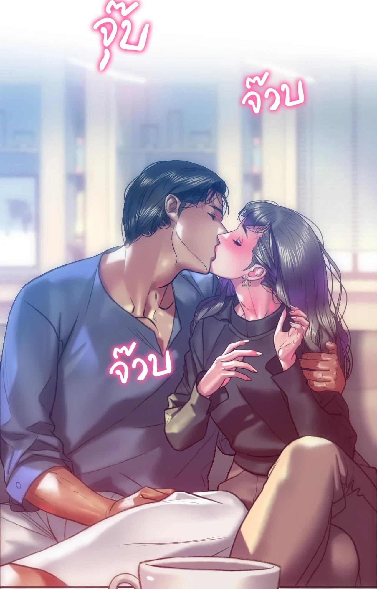 Doujin-Lc- อ่าน โดจิน มังฮวา เกาหลี ญี่ปุ่น จีน แปลไทย Rubbing It In ตอนที่ 1 2 3 4 5 6 7 8 9 10 11 12 13 14 ฟรี ไม่มีโฆษณา อ่าน โดจิน Manhwa เกาหลี ญี่ปุ่น จีน เรามีครบ คัดมาให้เน้นๆ โดจิน 18+ รับประกันความฟินโดย  Doujin Lc