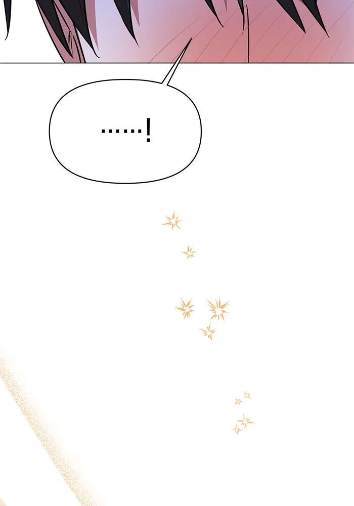 อะคาเดมีนี้เห็นทีจะเจ๊ง ตอนที่ 70 รูปที่ 106