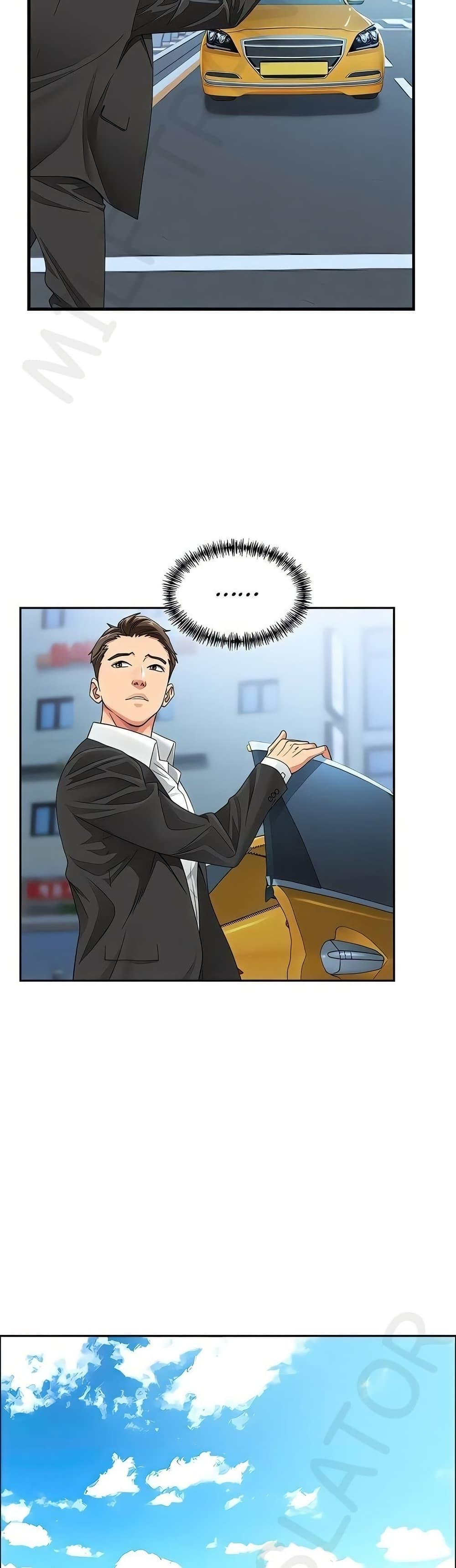 Doujin-Lc- อ่าน โดจิน มังฮวา เกาหลี ญี่ปุ่น จีน แปลไทย She’s a Married ตอนที่ 1 2 3 4 5 6 7 8 9 10 11 12 13 14 ฟรี ไม่มีโฆษณา อ่าน โดจิน Manhwa เกาหลี ญี่ปุ่น จีน เรามีครบ คัดมาให้เน้นๆ โดจิน 18+ รับประกันความฟินโดย  Doujin Lc