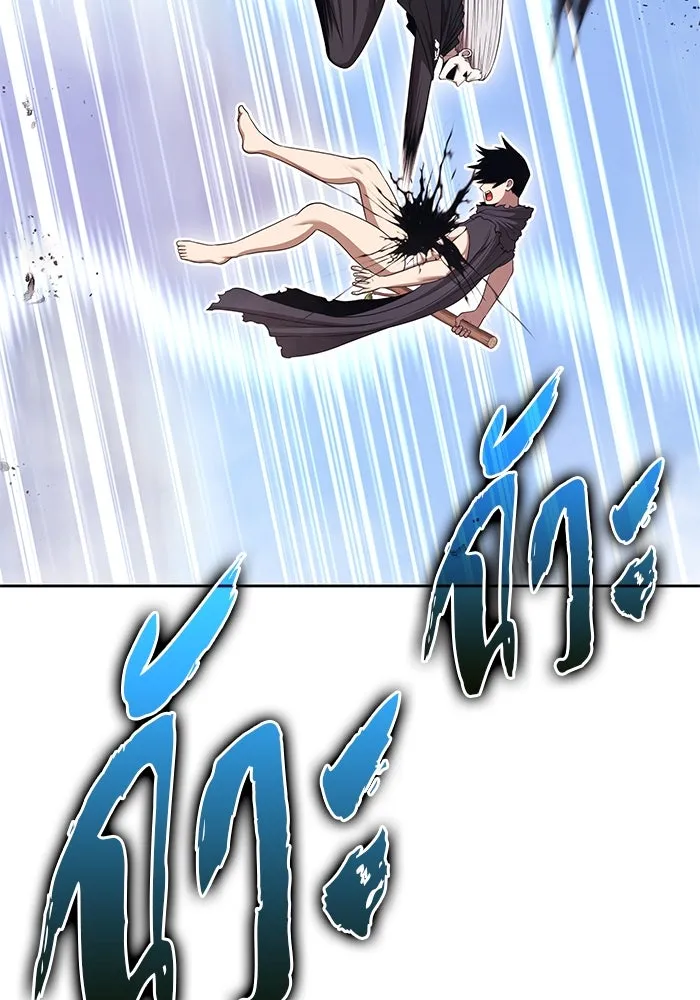 +99 ท่อนไม้พร้อมบวก ตอนที่ 16 ผู้เล่นปนเปื้อน vs พีซ (5) รูปที่ 364