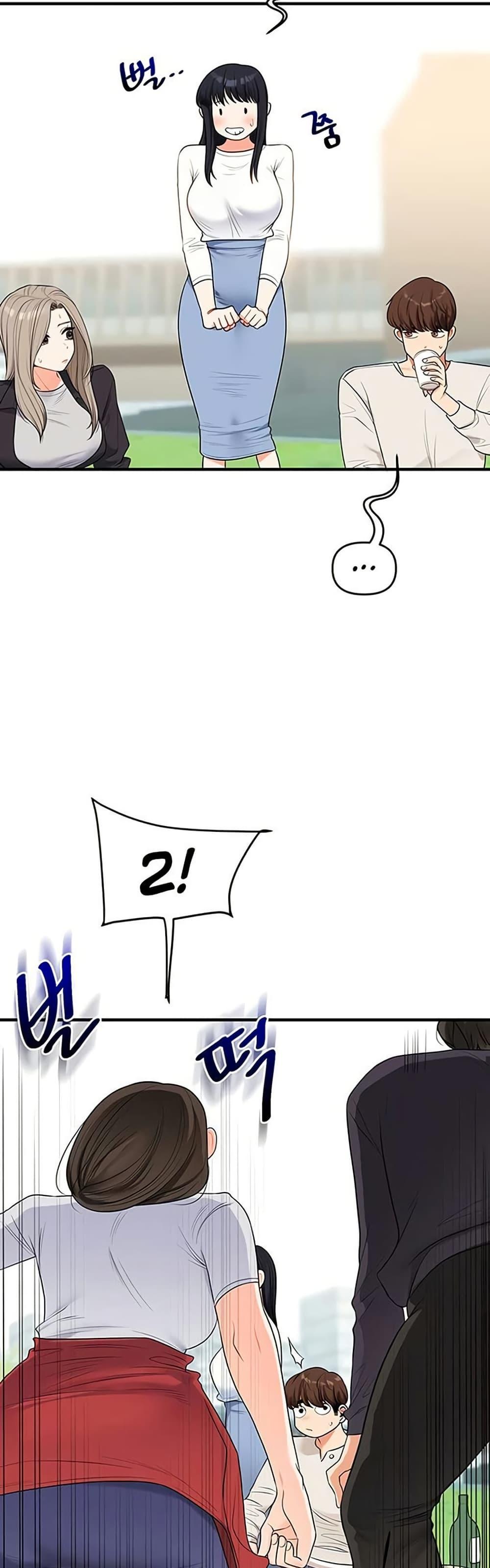 Doujin-Lc- อ่าน โดจิน มังฮวา เกาหลี ญี่ปุ่น จีน แปลไทย Relationship Reversal ตอนที่ 1 2 3 4 5 6 7 8 9 10 11 12 13 14 ฟรี ไม่มีโฆษณา อ่าน โดจิน Manhwa เกาหลี ญี่ปุ่น จีน เรามีครบ คัดมาให้เน้นๆ โดจิน 18+ รับประกันความฟินโดย  Doujin Lc