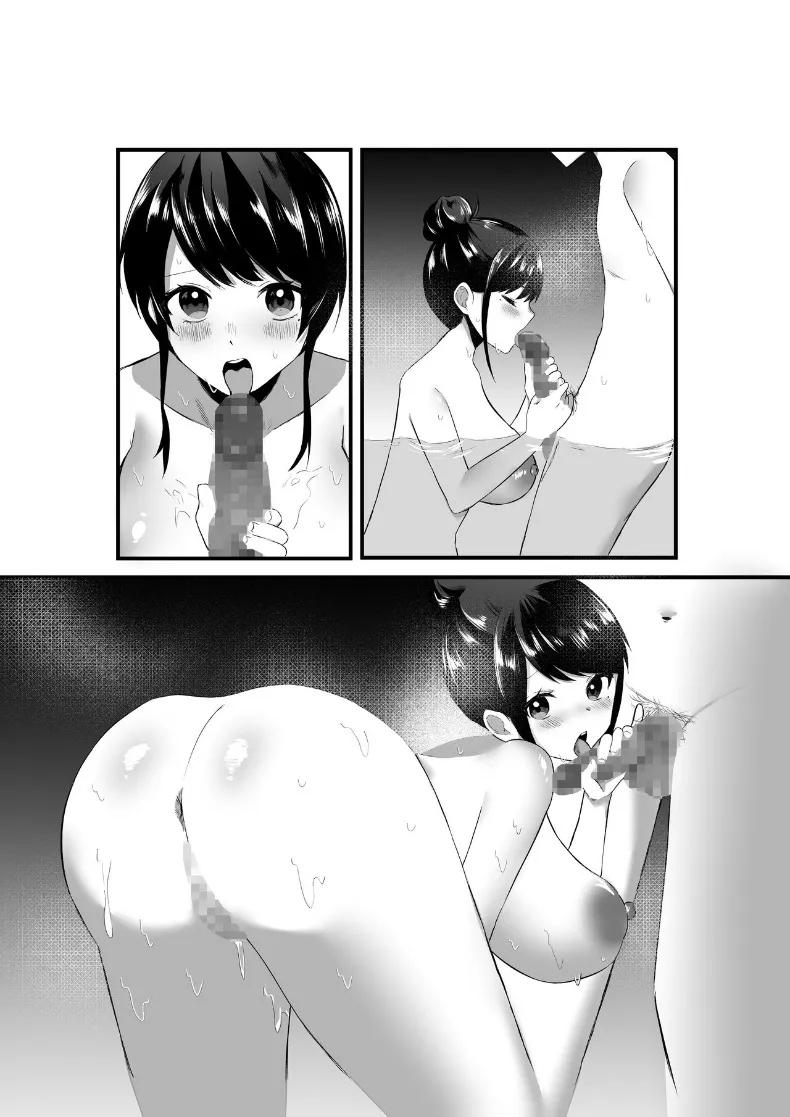 Doujin-Lc- อ่าน โดจิน มังฮวา เกาหลี ญี่ปุ่น จีน แปลไทย แม่บ้านผู้ใจดีกับคนเก็บตัวอย่างผม (Kawai, TODO Kantoku) ตอนที่ 1 2 3 4 5 6 7 8 9 10 11 12 13 14 ฟรี ไม่มีโฆษณา อ่าน โดจิน Manhwa เกาหลี ญี่ปุ่น จีน เรามีครบ คัดมาให้เน้นๆ โดจิน 18+ รับประกันความฟินโดย  Doujin Lc